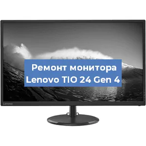 Замена разъема HDMI на мониторе Lenovo TIO 24 Gen 4 в Новосибирске